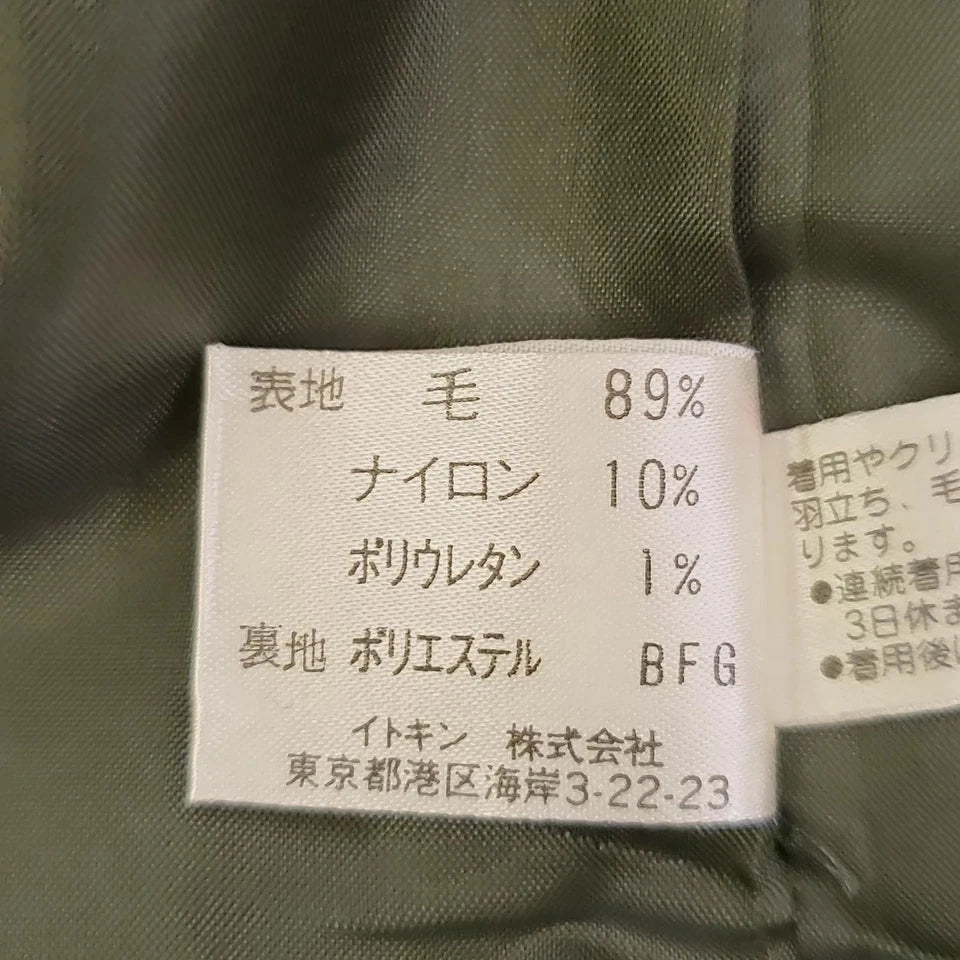 COURREGES PARIS. Wool Blend Khaki Dark Gray Dress