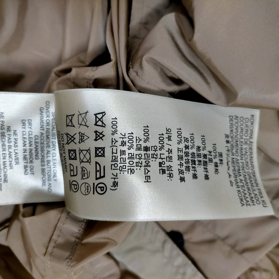 Burberrybrit UK. Khaki Nylon Double Breasted Trench Style Coat