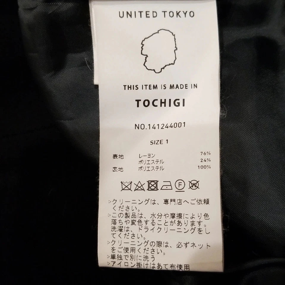 UNITED TOKYO JAPAN. Black Asymmetrical Viscose Blend Skirt