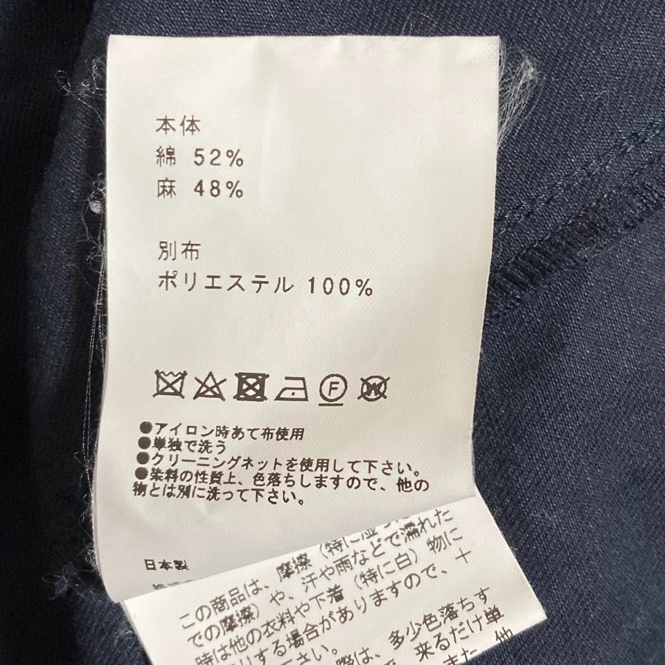 UNITED TOKYO JAPAN. Navy/Black Cross Belt Skirt