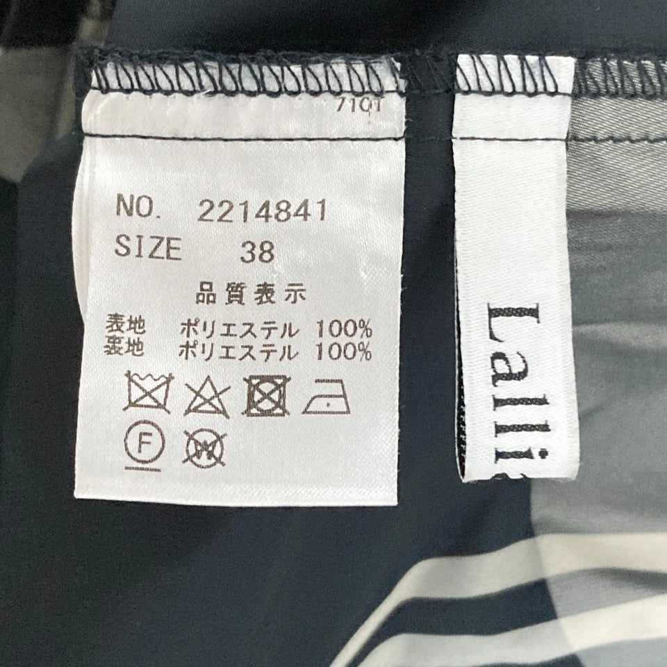Lallia Mu JAPAN. Black Check Tulle Long Skirt