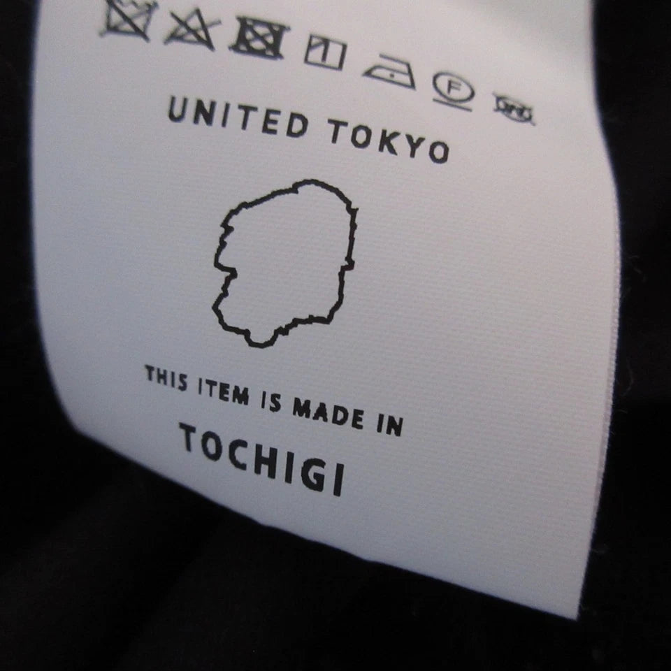 UNITED TOKYO JAPAN. Black Tulle Embroidery Skirt