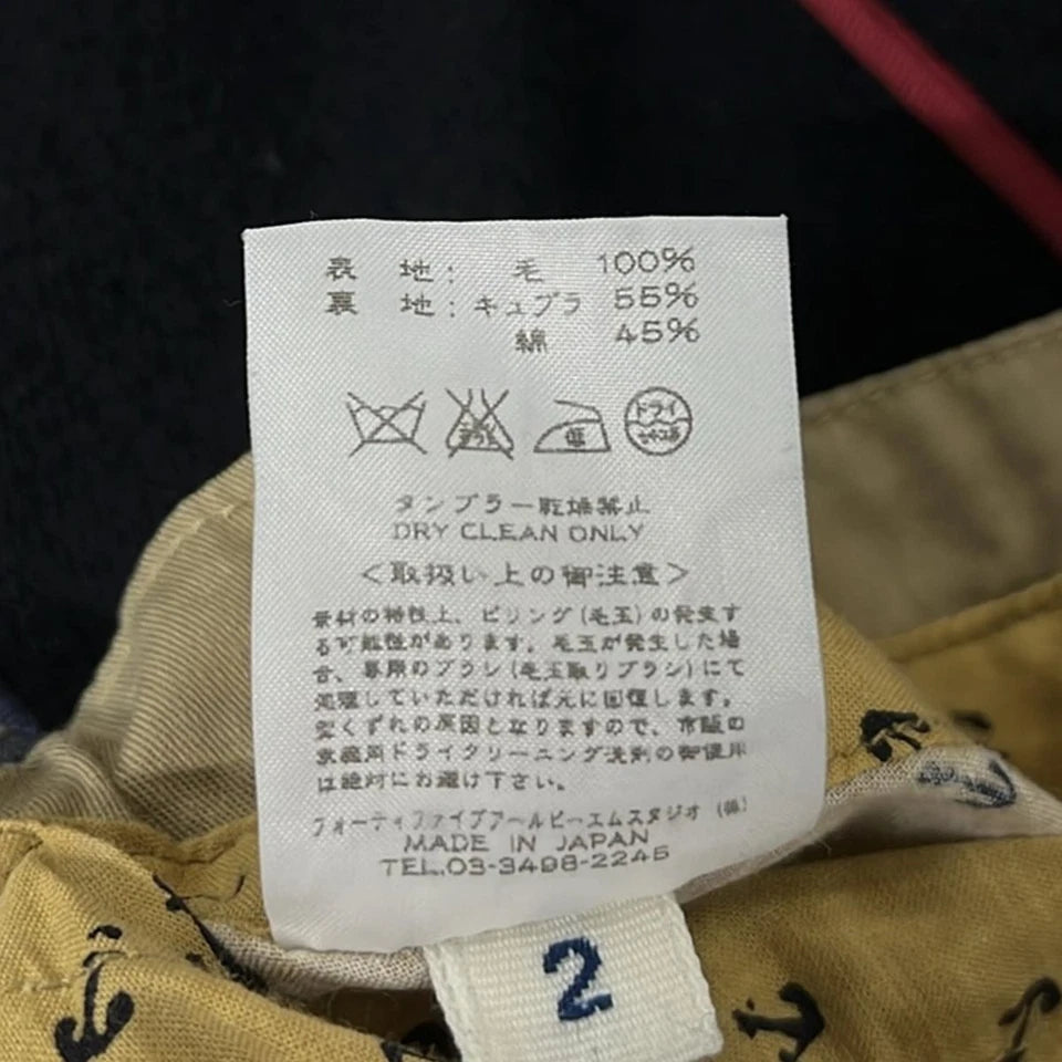 R by45rpm Japan. Navy Wool Blend Coat