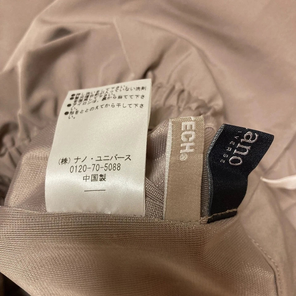 nano universe JAPAN. SHELTECH Greige High-Waisted Straight Skirt
