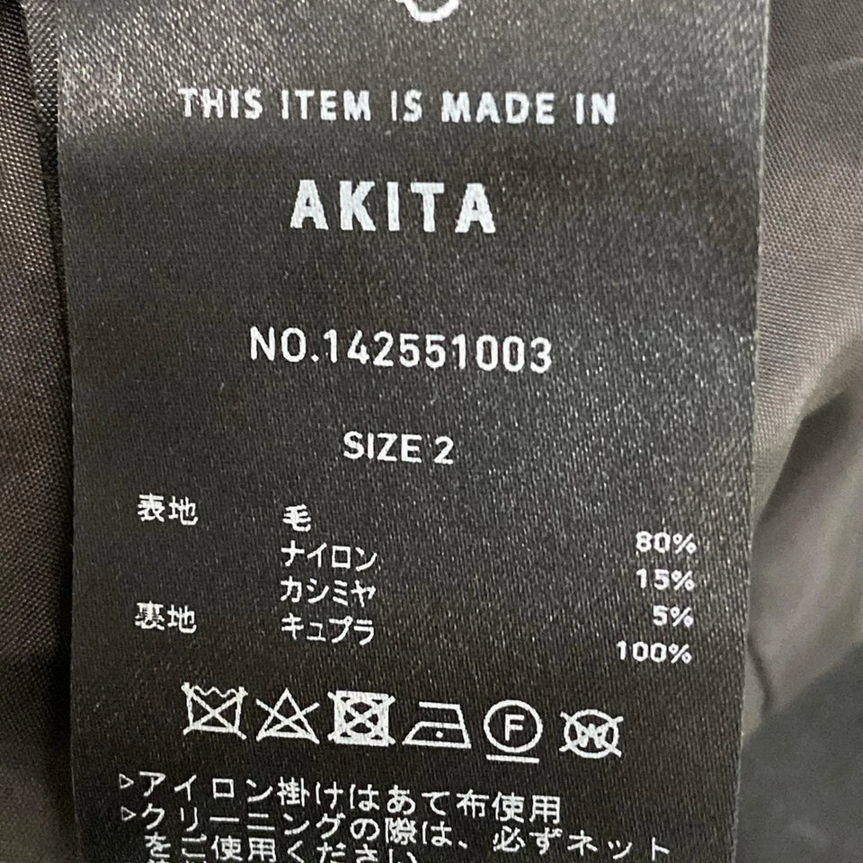 UNITED TOKYO JAPAN. Black Wool Blend Long Coat