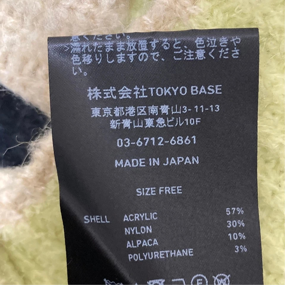 UNITED TOKYO JAPAN. Cropped Black Beige Yellow Green Oval Intarsia Knit Sweater