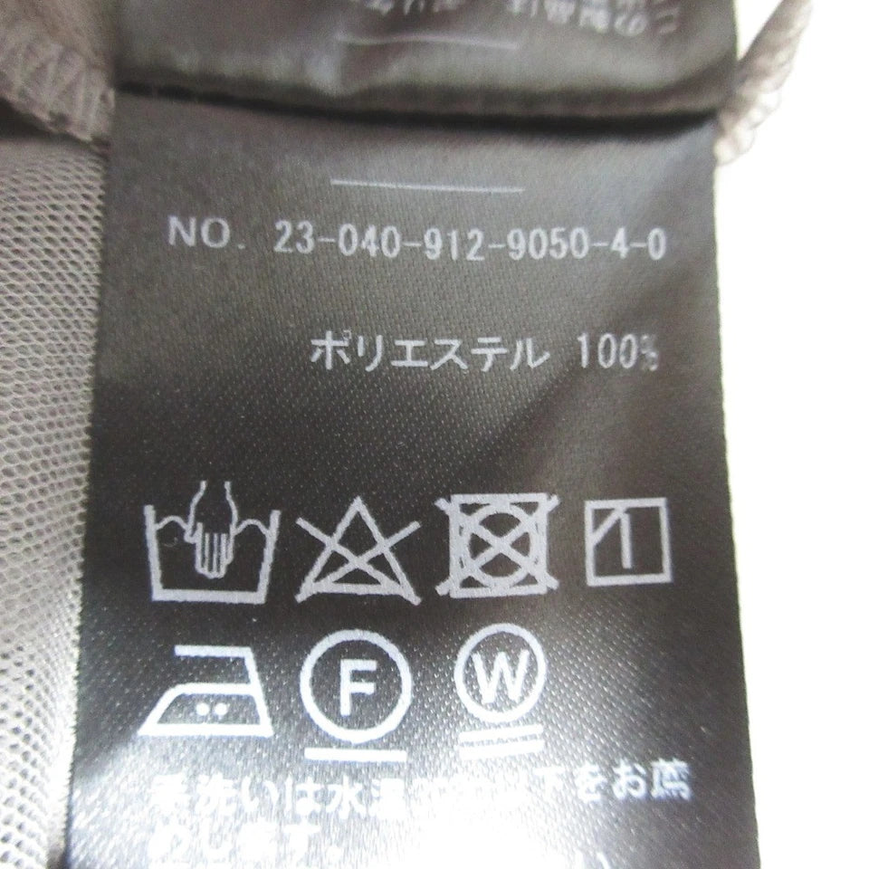 SLOBE IENA JAPAN. 23AW COLLECTION. Grey habi Tulle Ruffle Tiered Dress