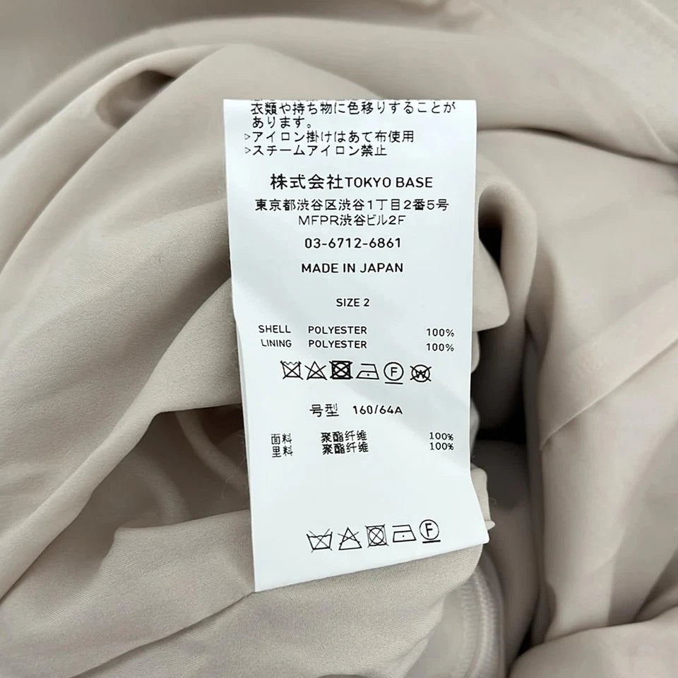 UNITED TOKYO JAPAN. Vintage Pristine Midi Length Skirt