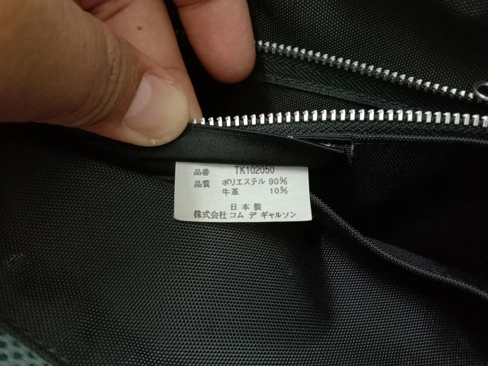 Comme des Garcons Japan. Grey/Brown Medium Tote Bag