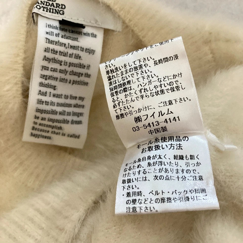 DOUBLE STANDARD CLOTHING JAPAN Ivory Shaggy Mole Knit Cropped Sweater
