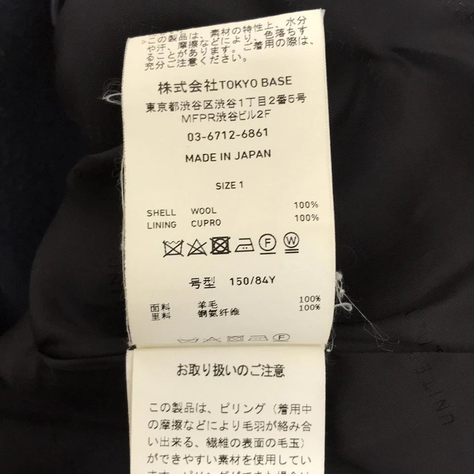 UNITED TOKYO JAPAN. Dark Charcoal Gray Winter Wool Coat