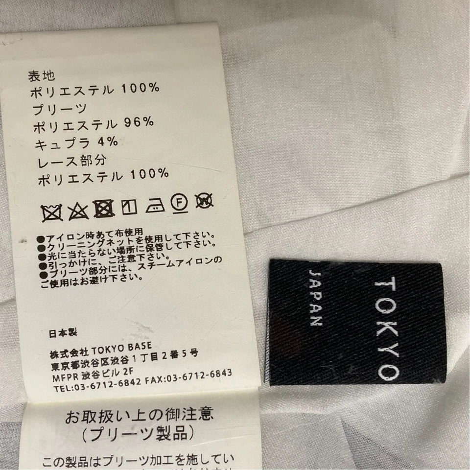 UNITED TOKYO JAPAN. Beige, White, Black Geometric Lace Skirt