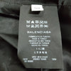 Balenciaga Paris. Vintage Leather Moto-Style Jacket