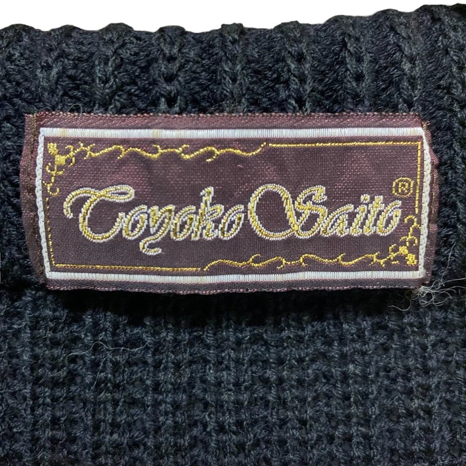 Toyoko Saito JAPAN. Black Knit Long Coat