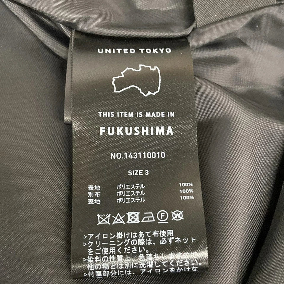 UNITED TOKYO JAPAN. Multi-Color Gray Blue Green Black Dress