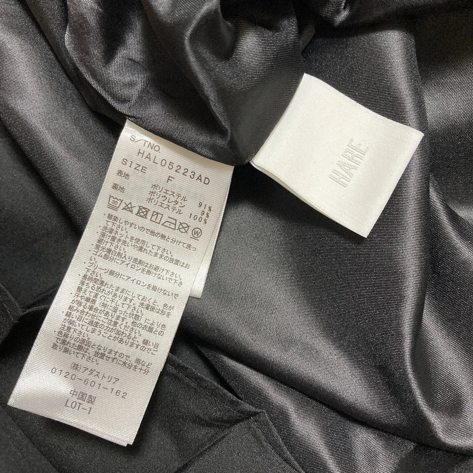 HARE JAPAN. Black Asymmetrical Flare Long Skirt