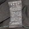 R by 45rpm JAPAN. Indigo Tiered Long Skirt