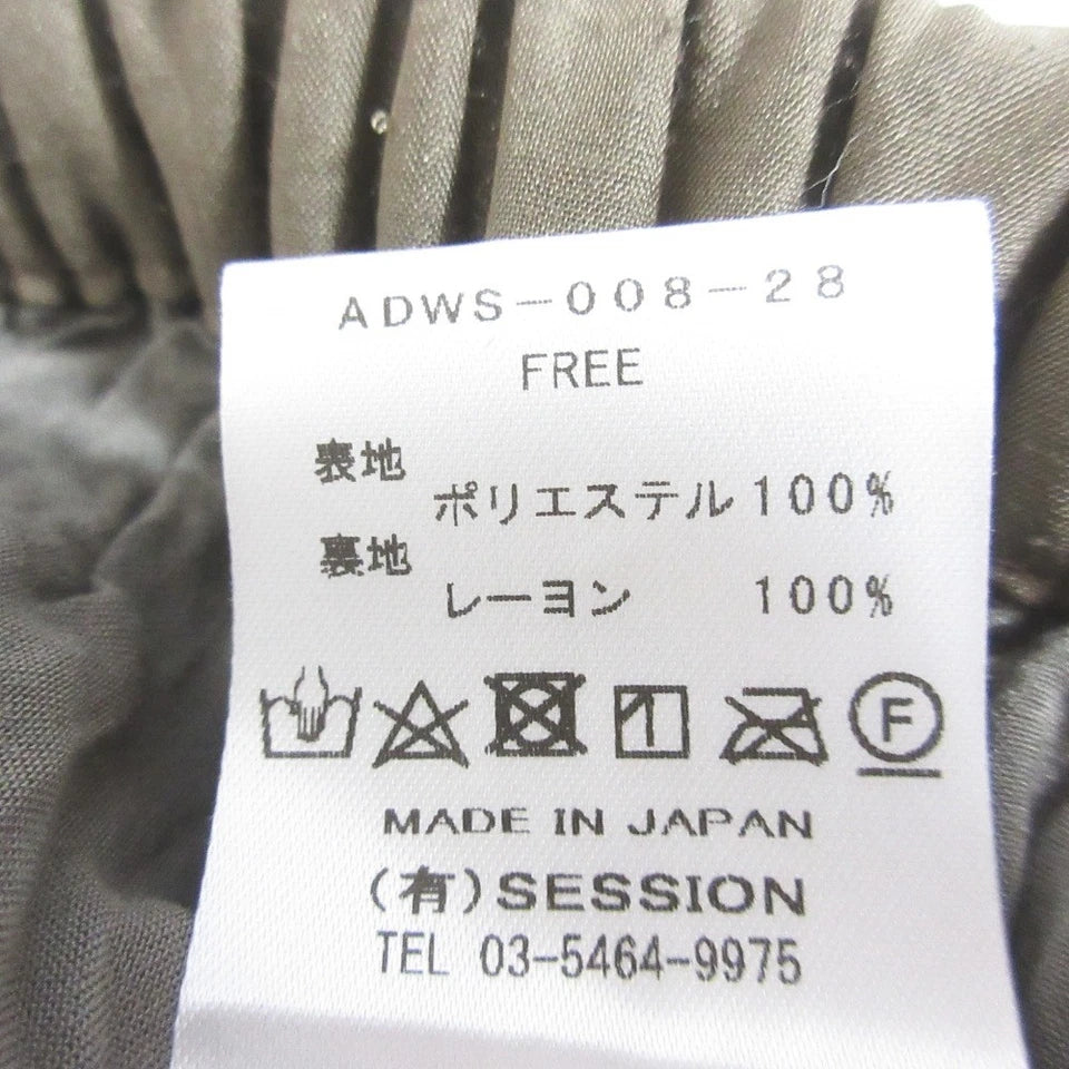 ADAWAS JAPAN. Gray/Brown Poly/Rayon Double Pleated Maxi Skirt