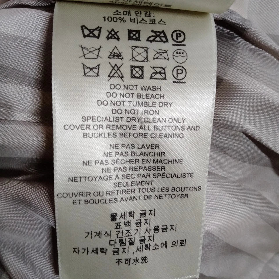 Burberry London. Light Brown Rayon Cotton Metallic fiber Coat