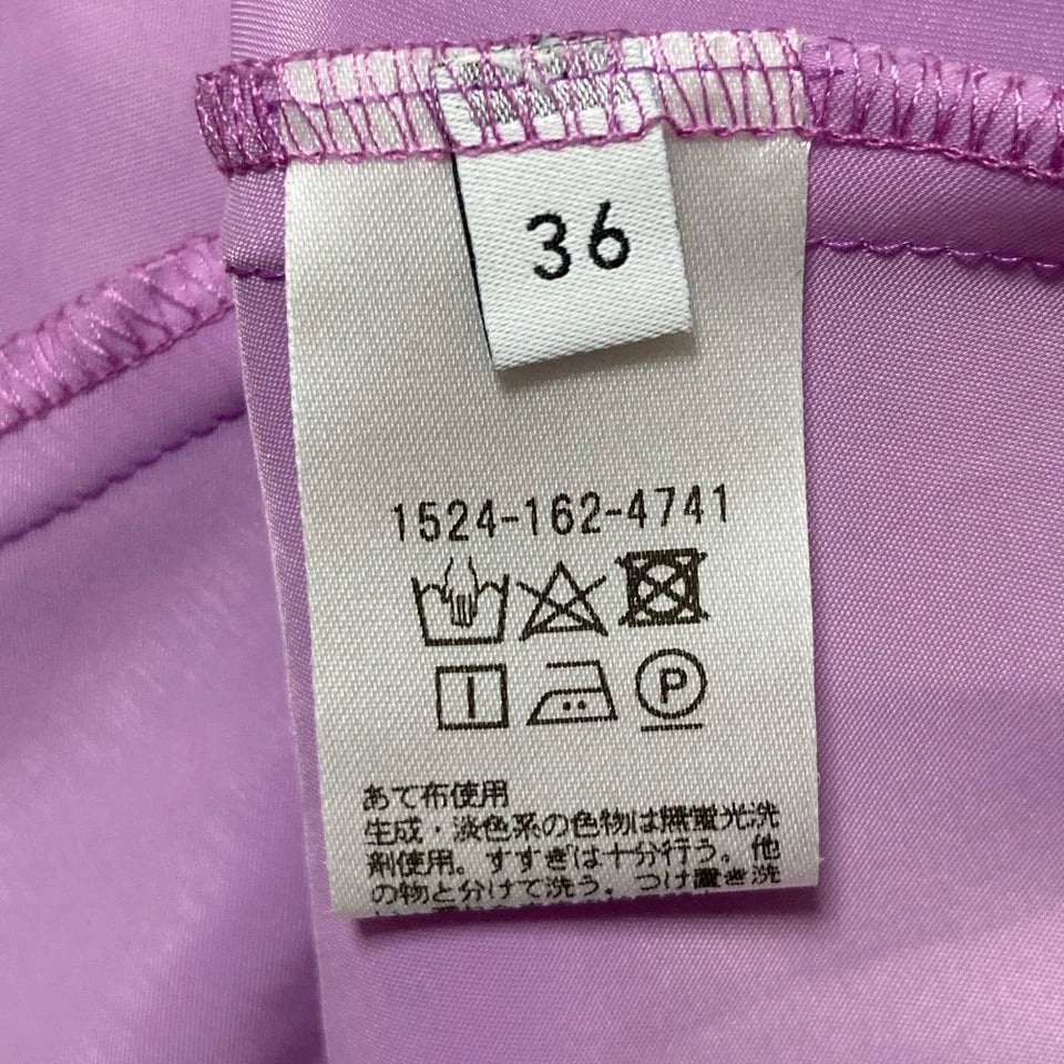 UNITED ARROWS JAPAN. Light Pink Semi-Sheer Flare Long Skirt