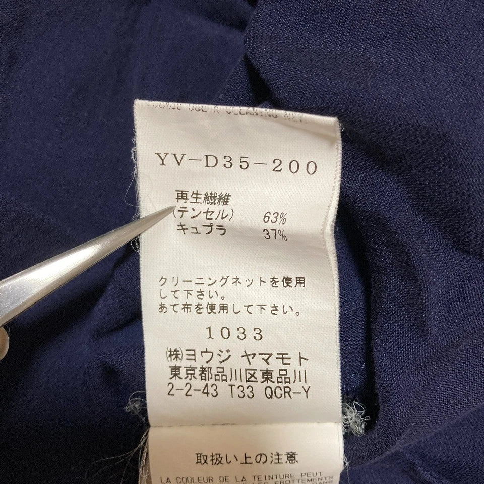 michiko by Y's Yohji Yamamoto JAPAN. Navy Shirt Dress