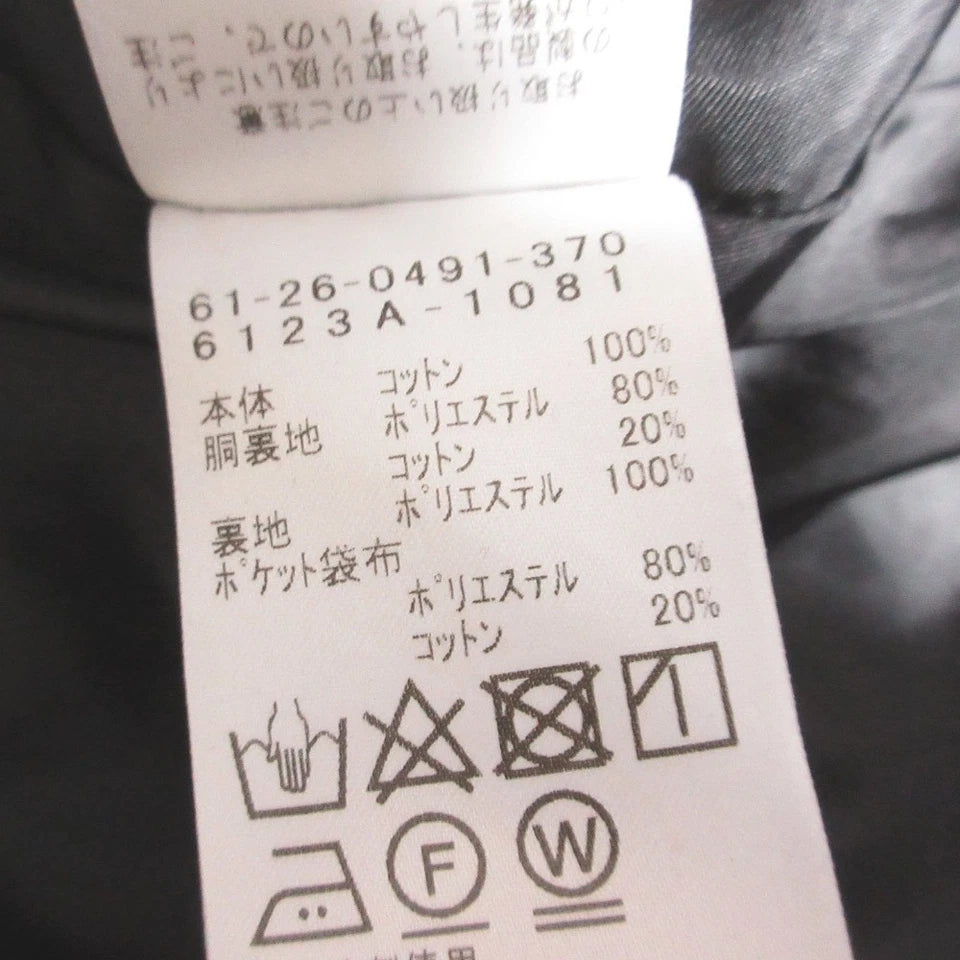 Ray BEAMS JAPAN. From 2023 Collection Black Color-Scheme Stitched Overall Dress