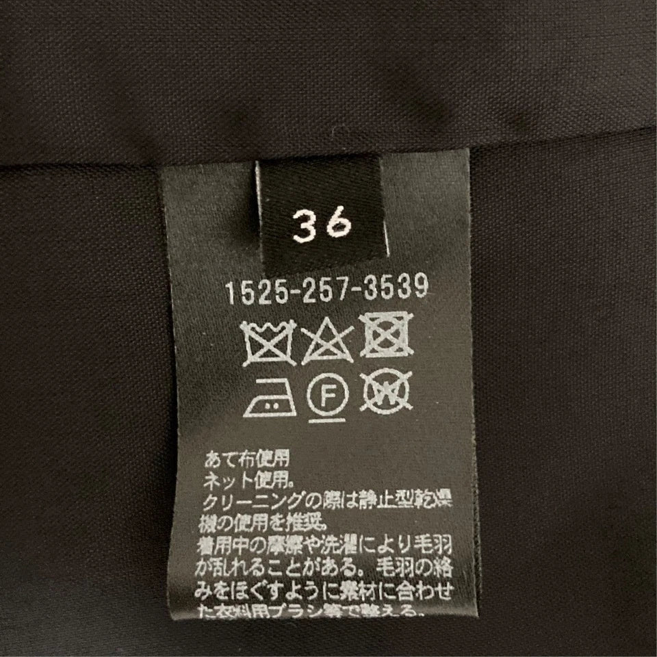 UNITED ARROWS JAPAN. Black Shawl Collar Angora Wool Coat