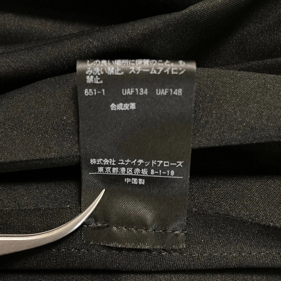 UNITED ARROWS JAPAN. Black Faux Leather Pleated Skirt