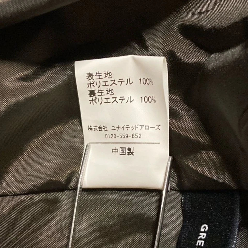 United Arrows Japan. green label relaxing Gray Check Easy Long Skirt