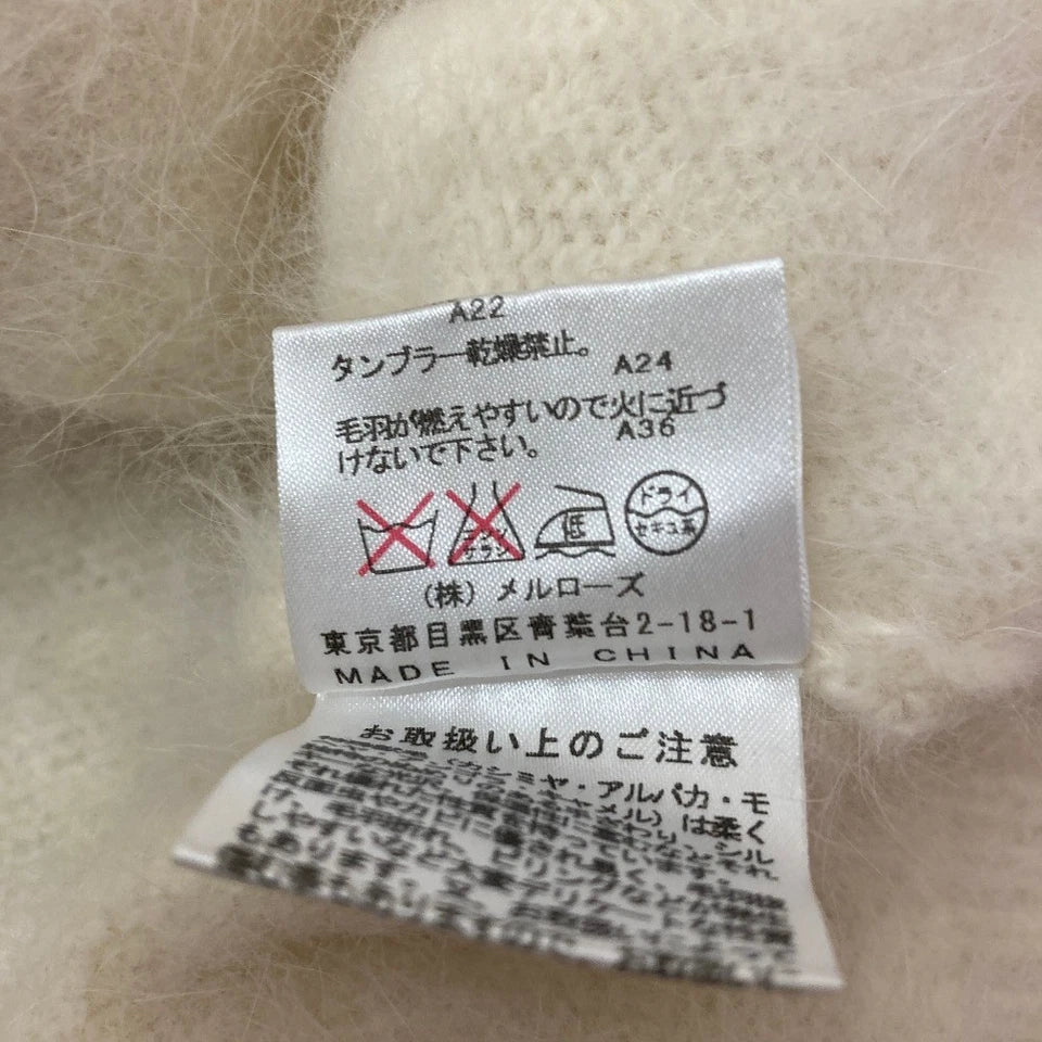Martinique JAPAN. Off-White Angora Shaggy Knit Cardigan