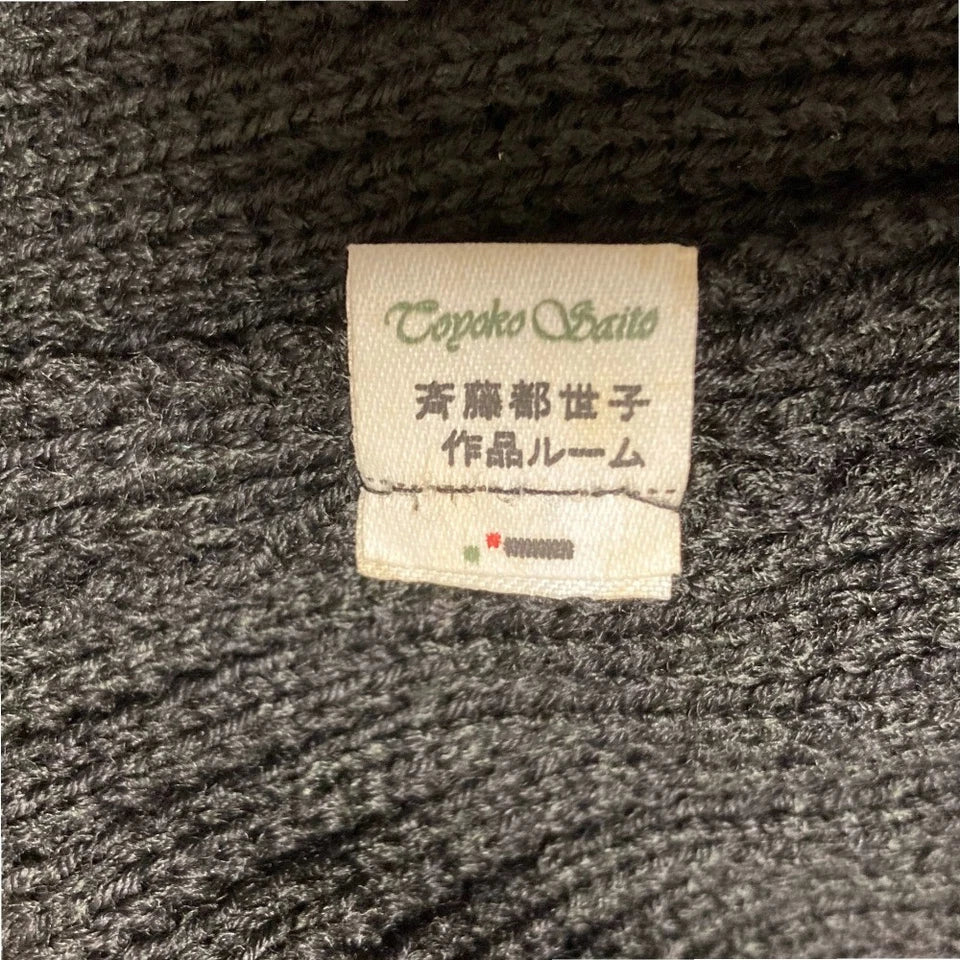 Toyoko Saito JAPAN. Black Knit Long Coat