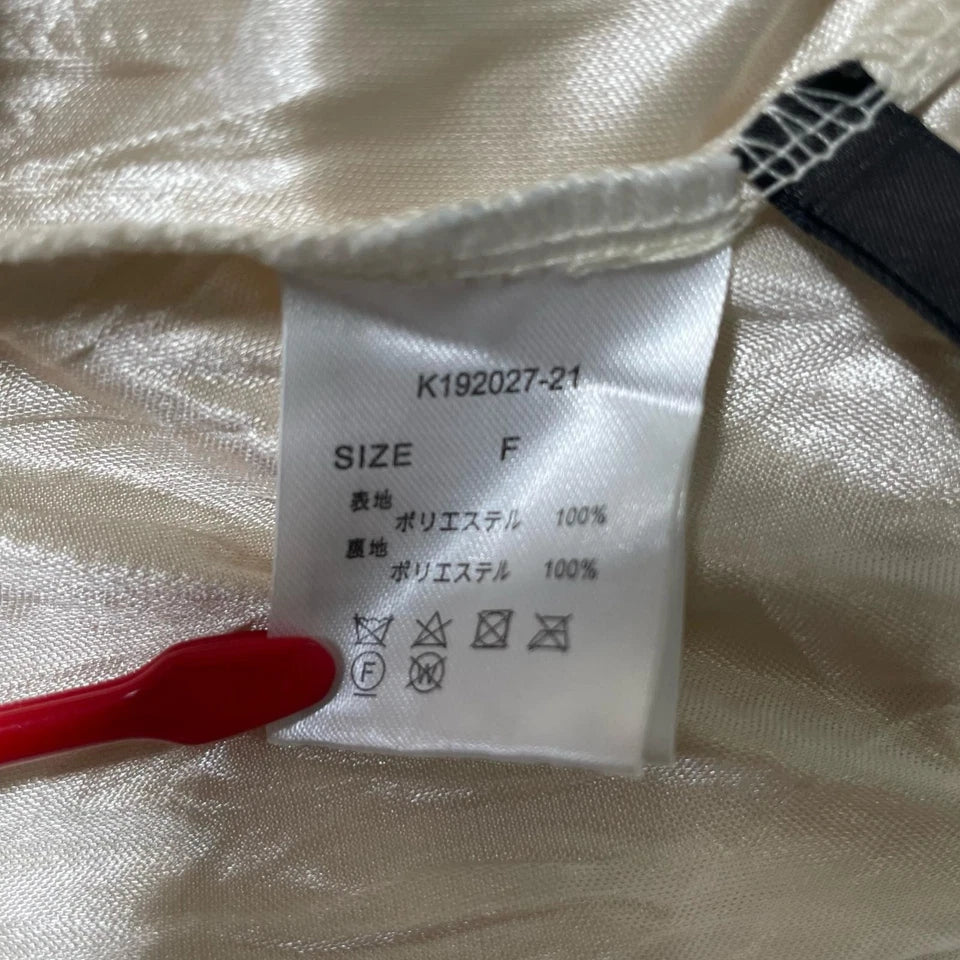 KASTANE JAPAN. Long Off White Skirt