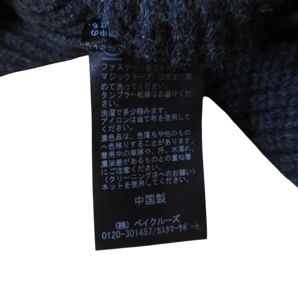 NOBLE JAPAN. 24AW COLLECTION GREY Short Zip Cardigan Knit Blouson