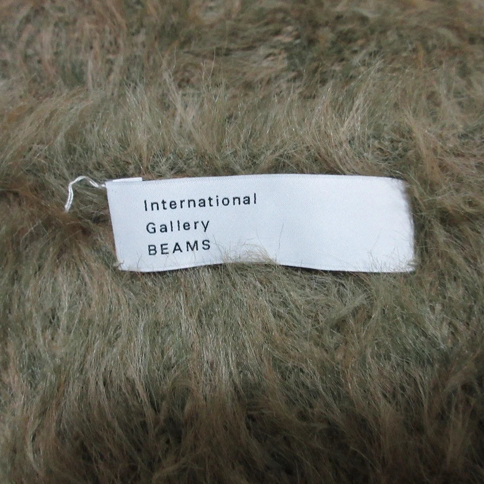 RAY BEAMS JAPAN. KHAKI COLOR LONG SHAGGY Knit Cardigan