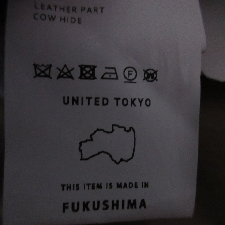 UNITED TOKYO JAPAN. Khaki Satin Asymmetrical Satin Wrap Skirt