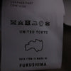 UNITED TOKYO JAPAN. Khaki Satin Asymmetrical Satin Wrap Skirt