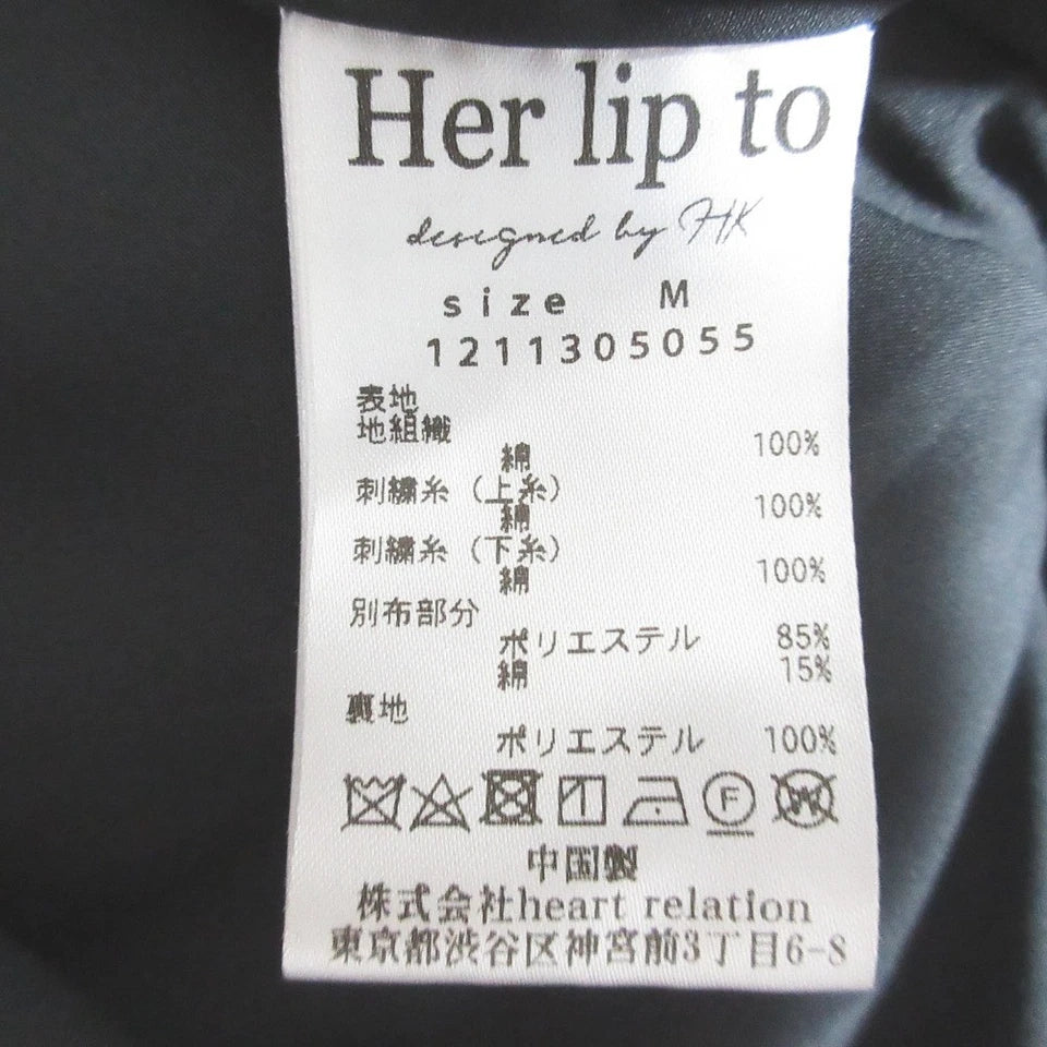 Her lip to JAPAN. Black Paisley Cotton Lace Long Dress
