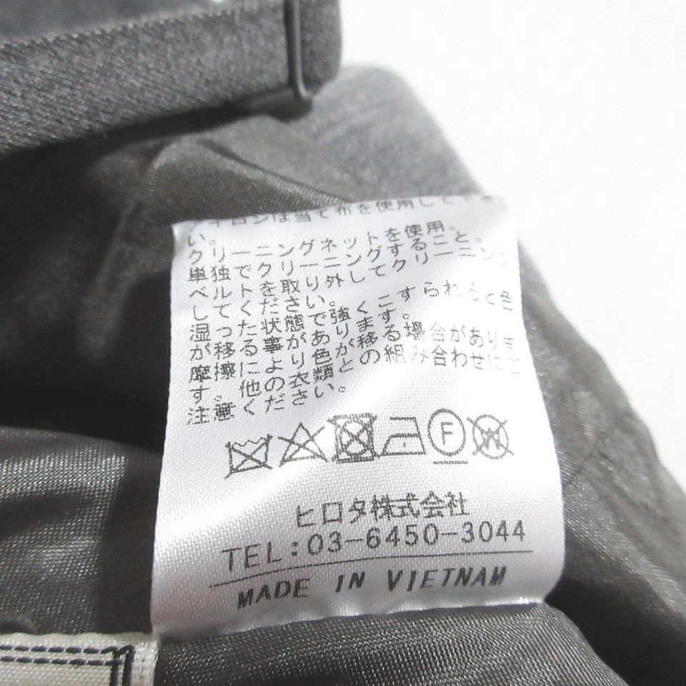 Noela Japan. Gray Volume Flare Belted Cami Slip Dress