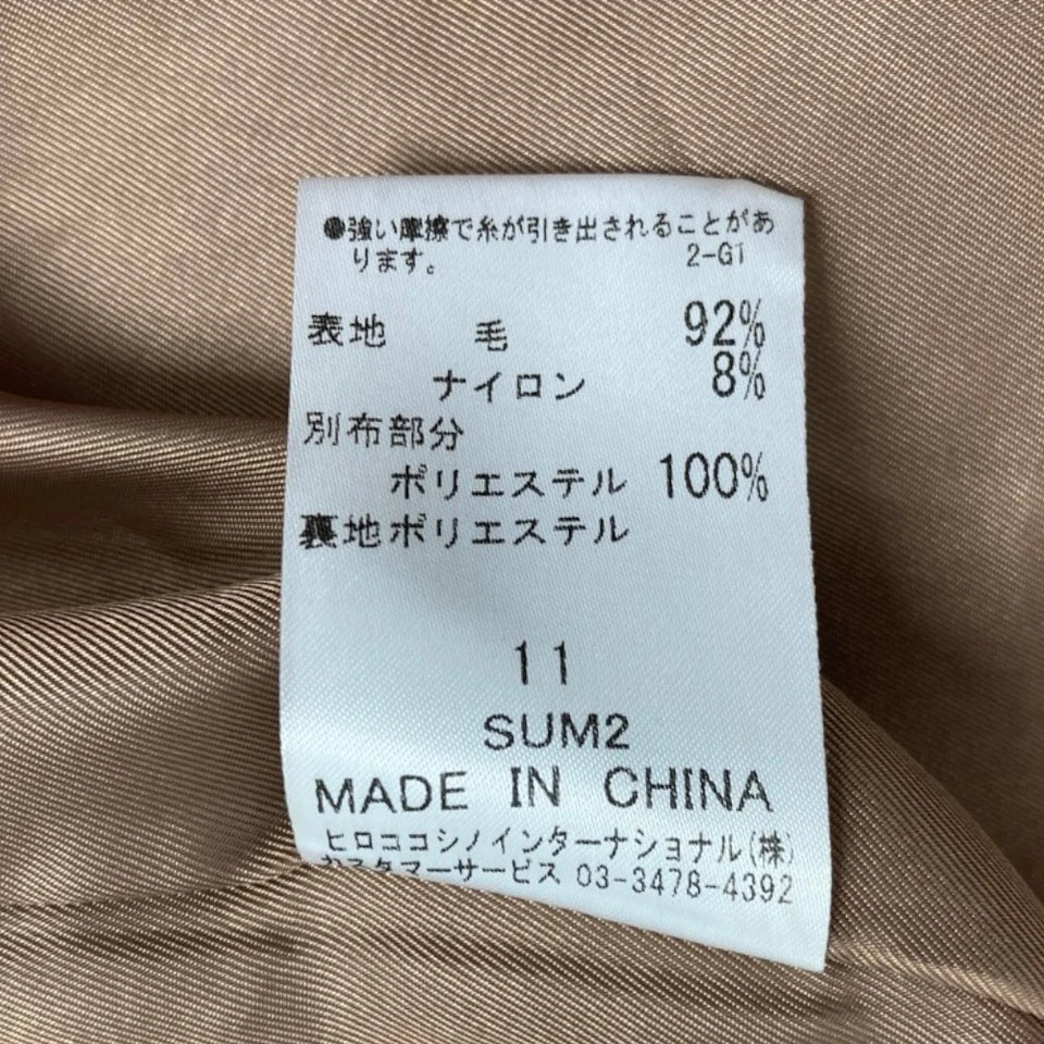HIROKO KOSHINO JAPAN. BIS. Brown Wool Tweed Long Coat