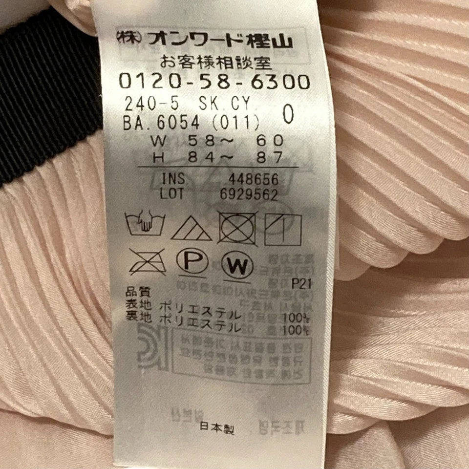 iCB JAPAN. Pleated Pinkish Color Long Skirt