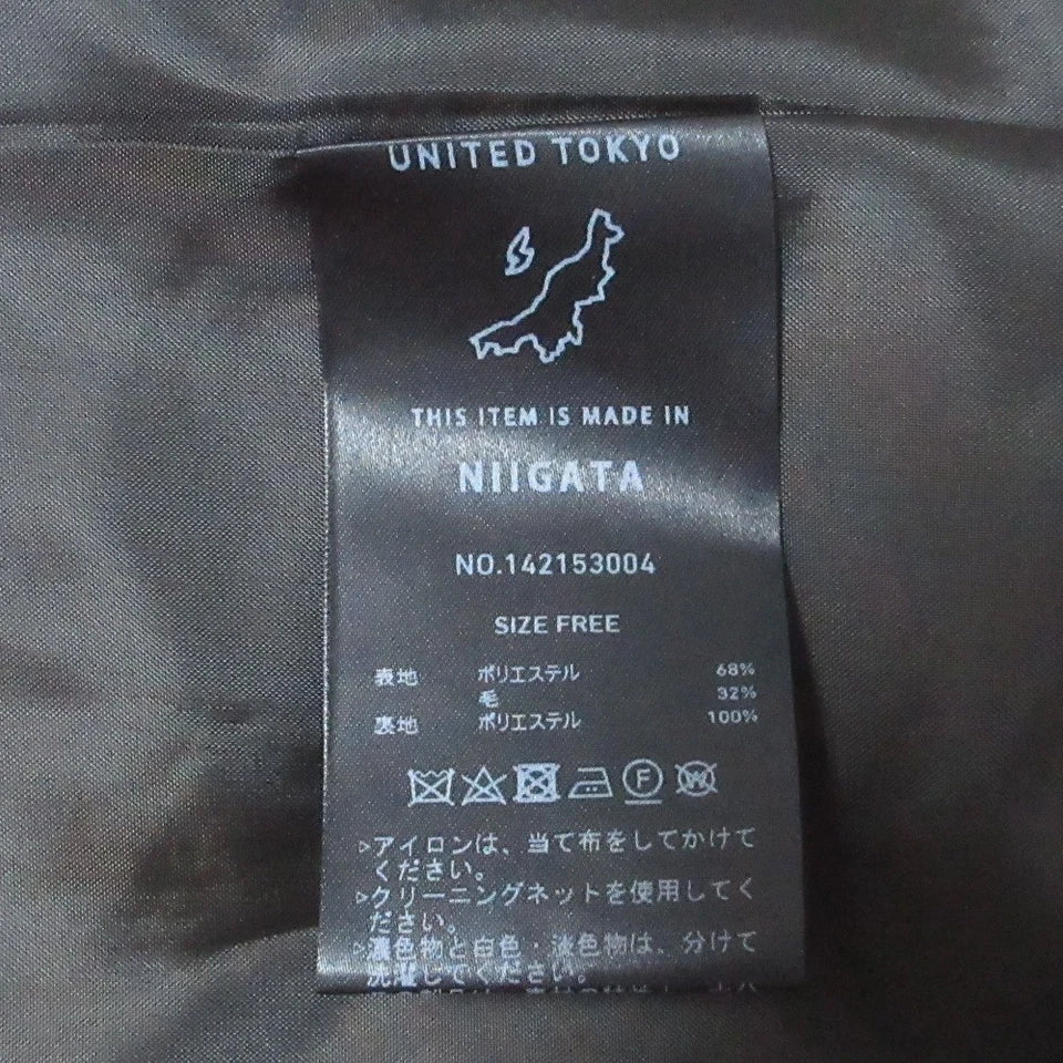 UNITED TOKYO JAPAN.NEW W/TAGS Brown/Grey Bloom Ring Jacket, Coat