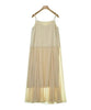 NOBLE JAPAN. Beige Slip Dress