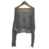 merry jenny japan. Gray Intentionally Distressing Openwork Ribbon Knit Sweater