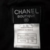 Chanel Paris. Black Tweed Wool, Nylon Skirt