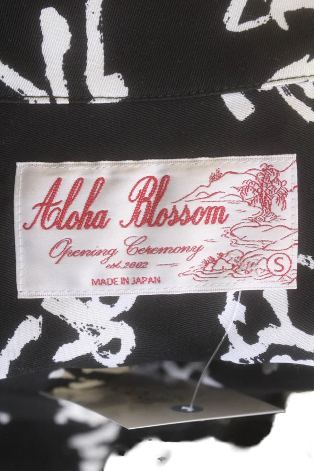 Aloha Blossom (Japan). Opening Ceremony NYC. Vintage Black / White Asian Graffiti Print Short Sleeves Button Down Midi Dress